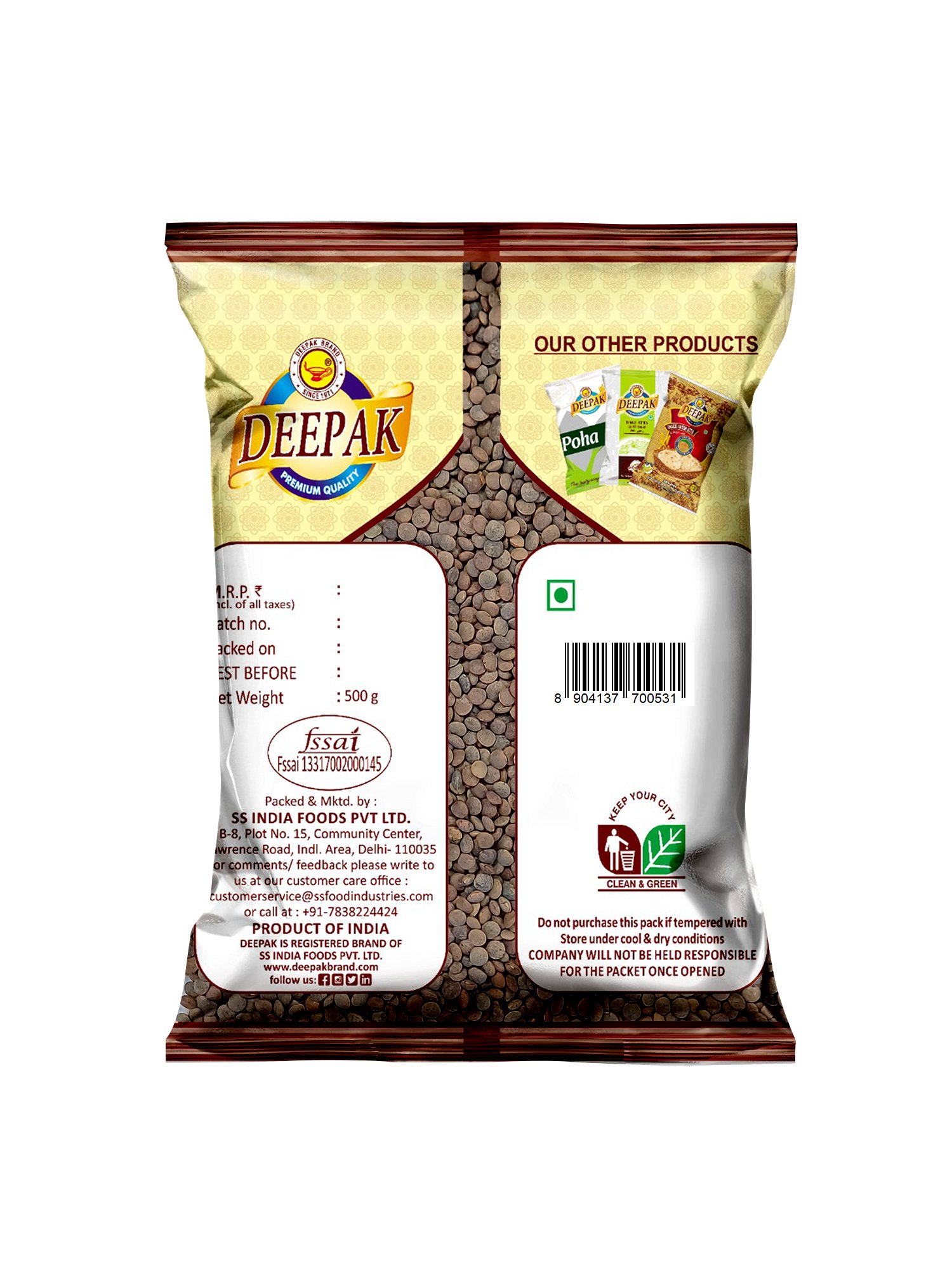 Best Sabut Black Masoor Dal Manufacturer in India – Deepak Best Sabut Black Masoor Dal Manufacturer in India – Deepak