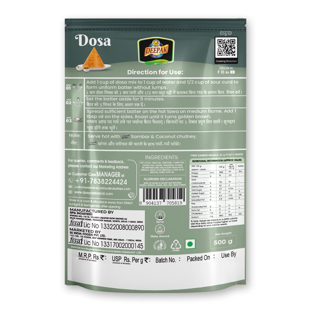 Best Dosa Instant Mix Manufacturer in India | Deepak Brand Best Dosa Instant Mix Manufacturer in India | Deepak Brand