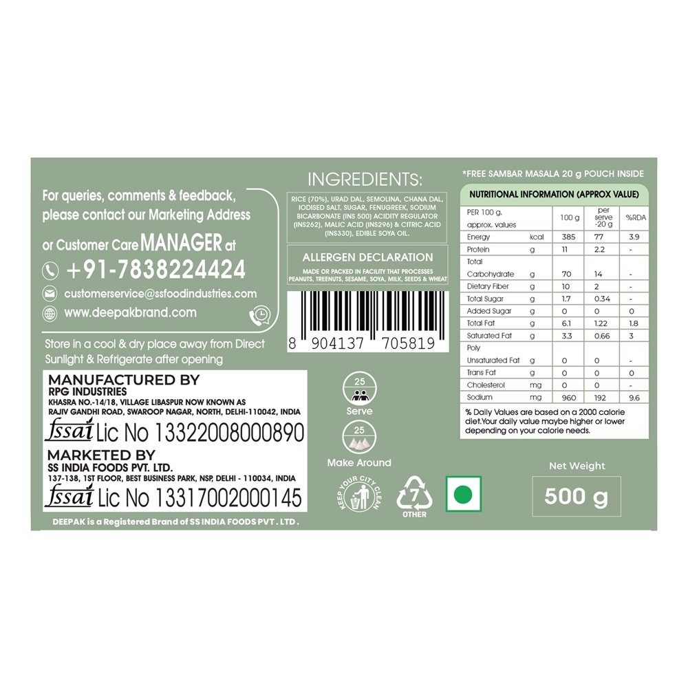 Best Dosa Instant Mix Manufacturer in India | Deepak Brand Best Dosa Instant Mix Manufacturer in India | Deepak Brand