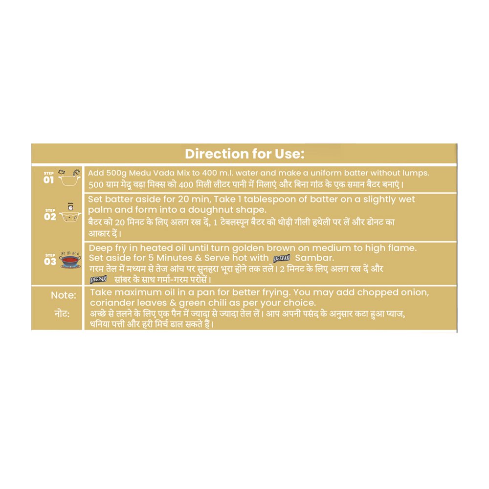 Medu Vada Instant Mix Manufacturer in India – Deepak Brand Medu Vada Instant Mix Manufacturer in India – Deepak Brand