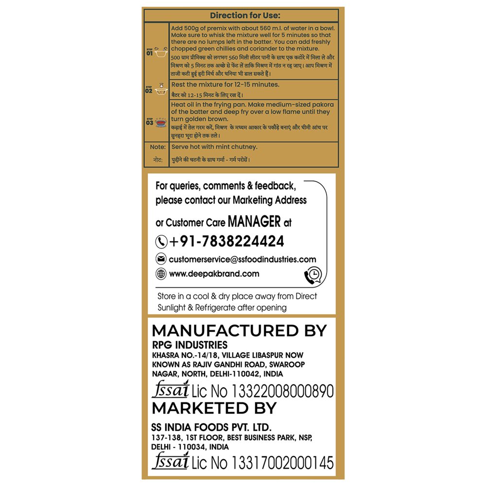 Best Moong Bhajia Instant Mix Manufacturer in India | Deepak Best Moong Bhajia Instant Mix Manufacturer in India | Deepak