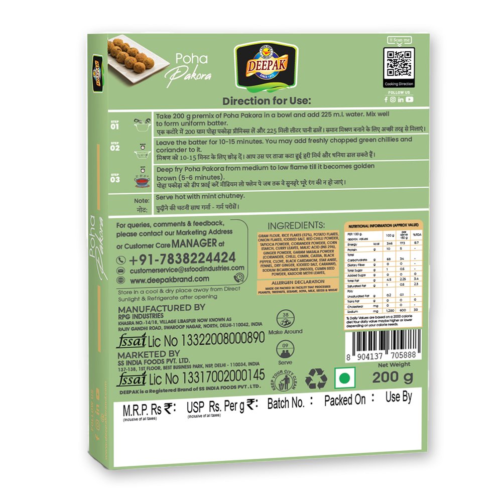 Best Poha Pakora Instant Mix Manufacturer in India | Deepak