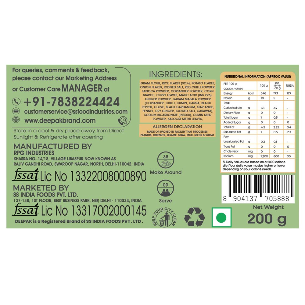 Best Poha Pakora Instant Mix Manufacturer in India | Deepak