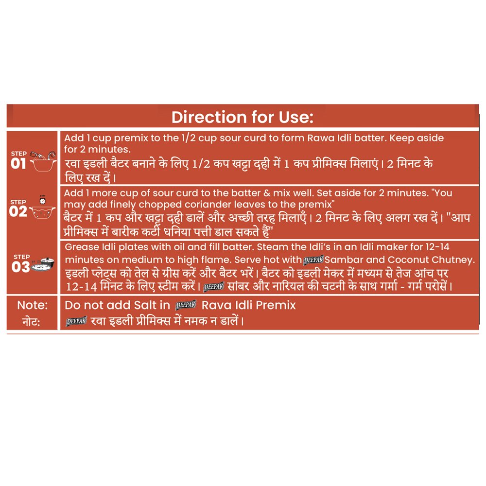 Rawa Idli Instant Mix Manufacturer in India | Deepak Brand Rawa Idli Instant Mix Manufacturer in India | Deepak Brand