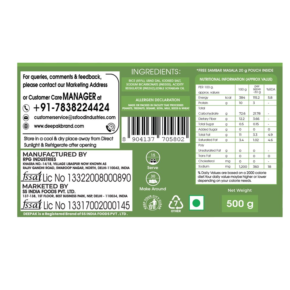 Best Rice Idli Instant Mix Manufacturer in India | Deepak Best Rice Idli Instant Mix Manufacturer in India | Deepak