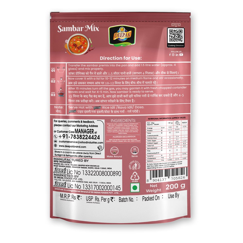 Best Sambar Instant Mix Manufacturer in India | Deepak