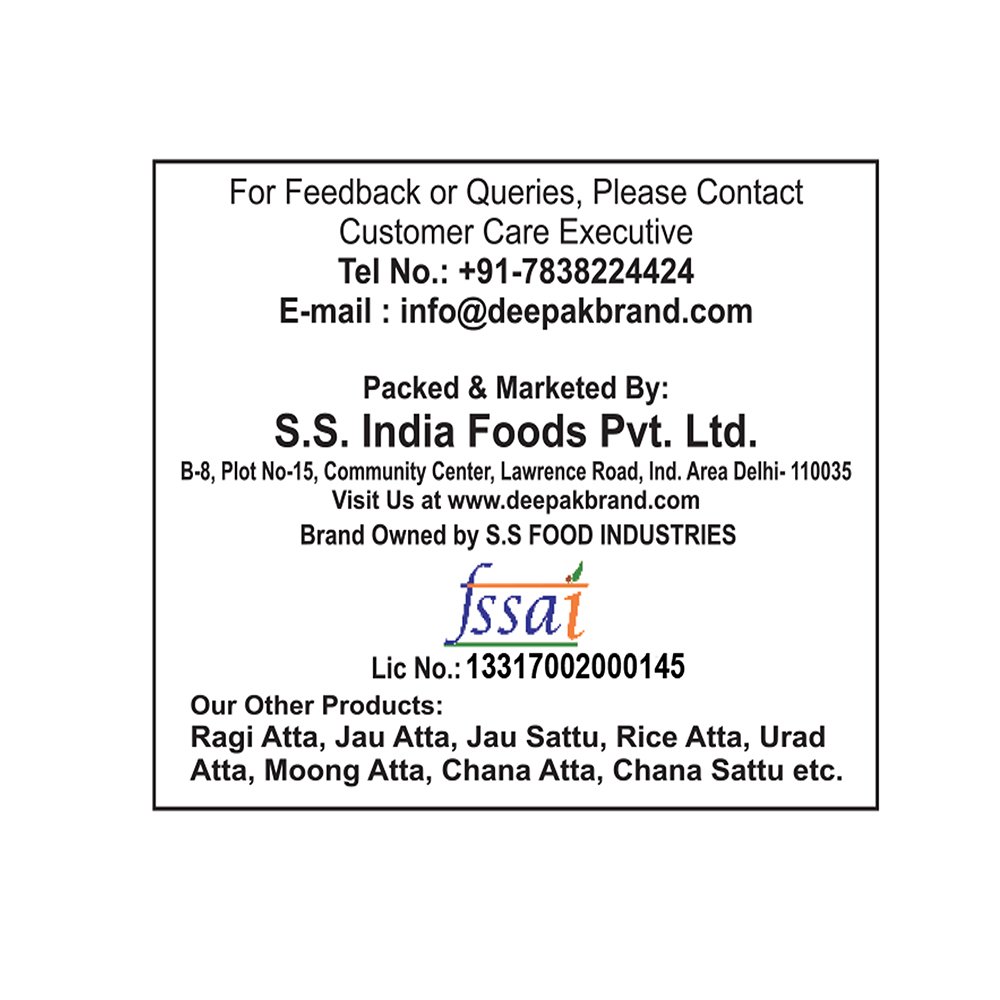 Best Wheat Bran Manufacturer in India | Deepak Brand Best Wheat Bran Manufacturer in India | Deepak Brand