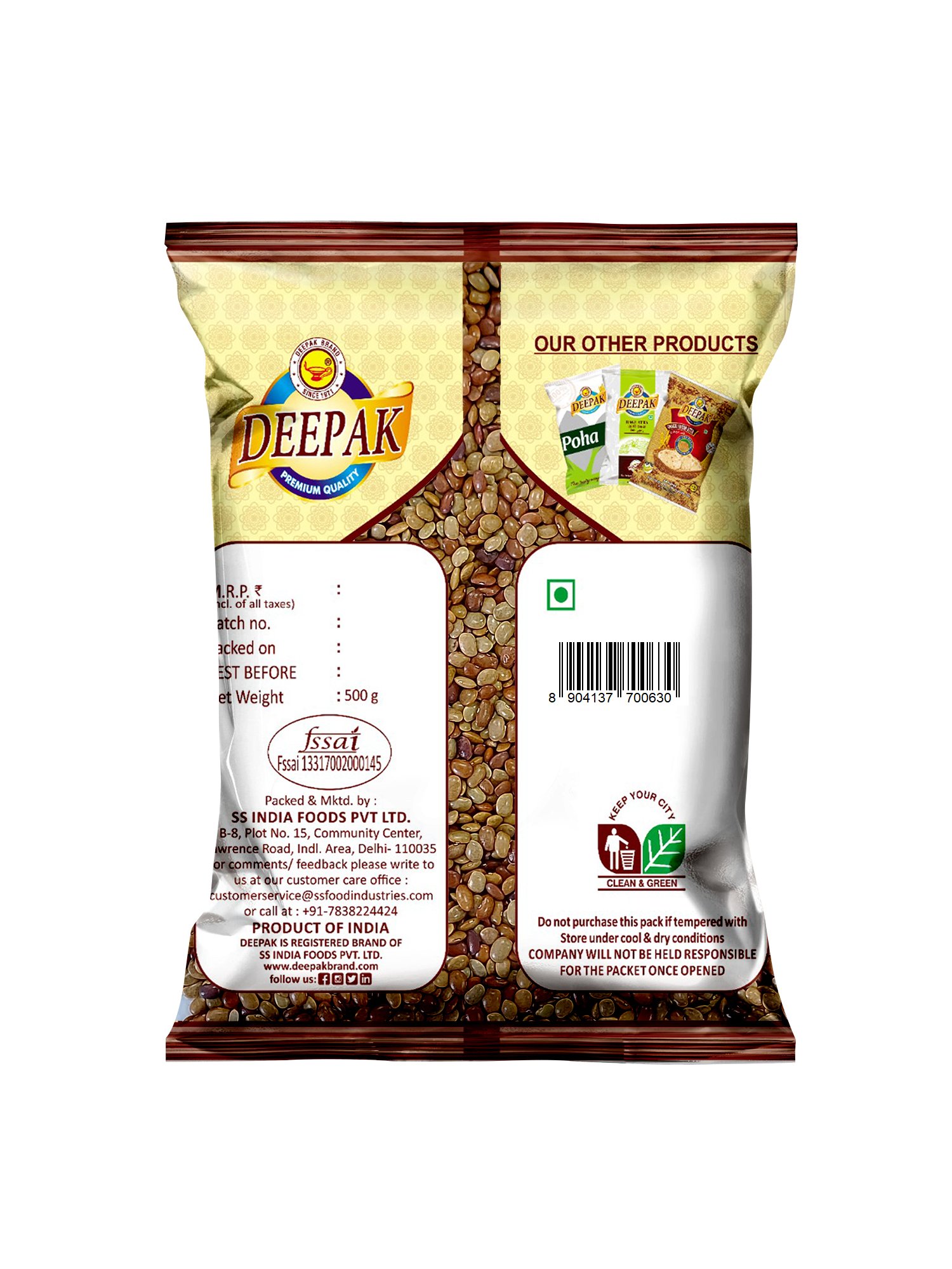 Best Kulthi Horse Gram Dal Manufacturer Best Kulthi Horse Gram Dal Manufacturer