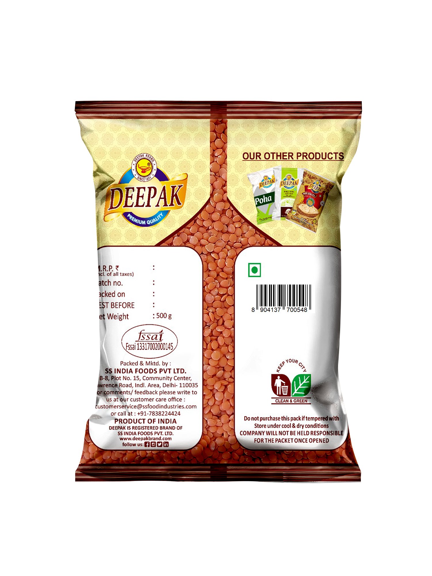 Best Red Malka Masoor Dal Manufacturer in India – Deepak Best Red Malka Masoor Dal Manufacturer in India – Deepak