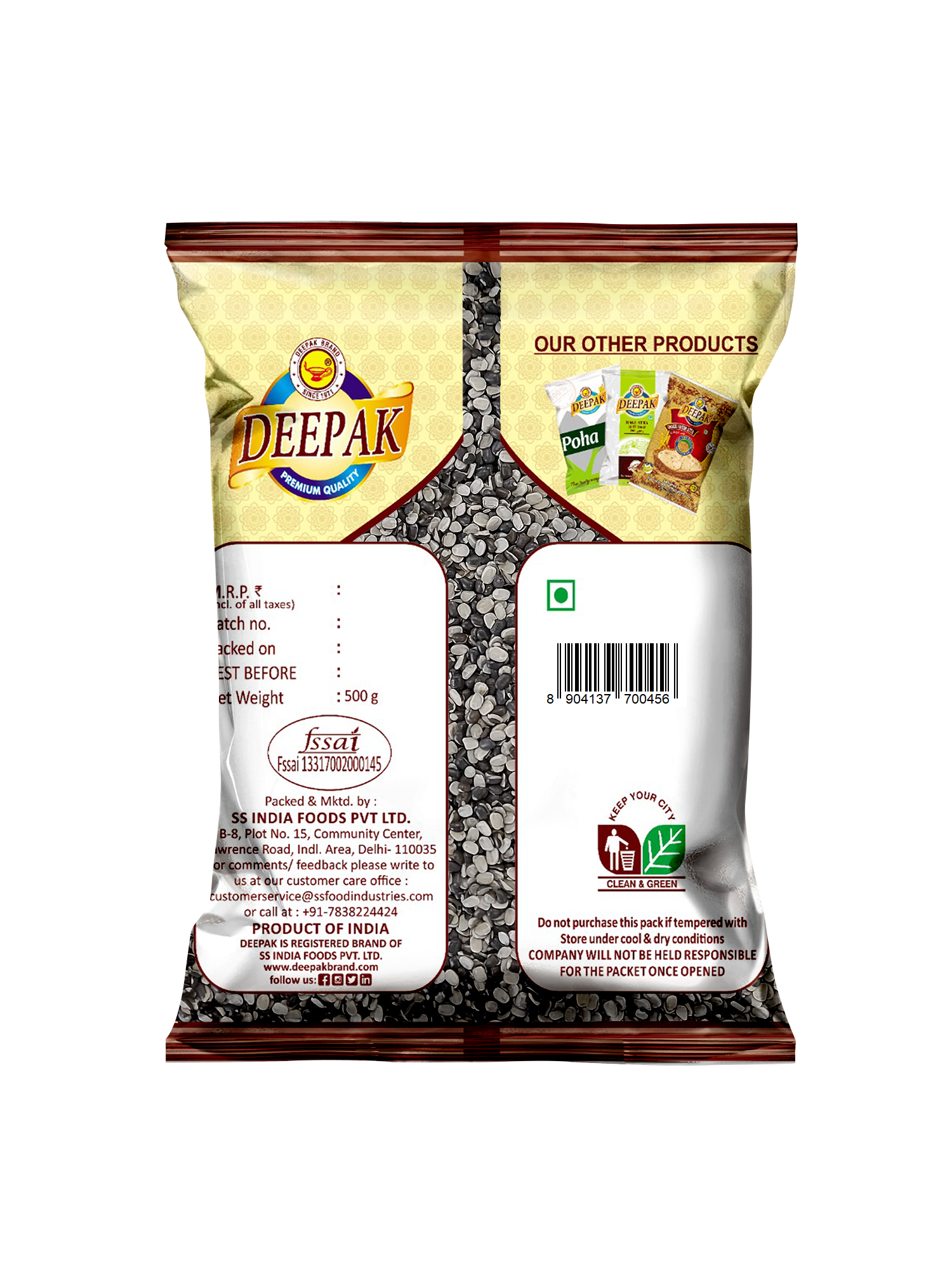 Best Urad Chilka Dal Manufacturer in India | Deepak Brand Best Urad Chilka Dal Manufacturer in India | Deepak Brand