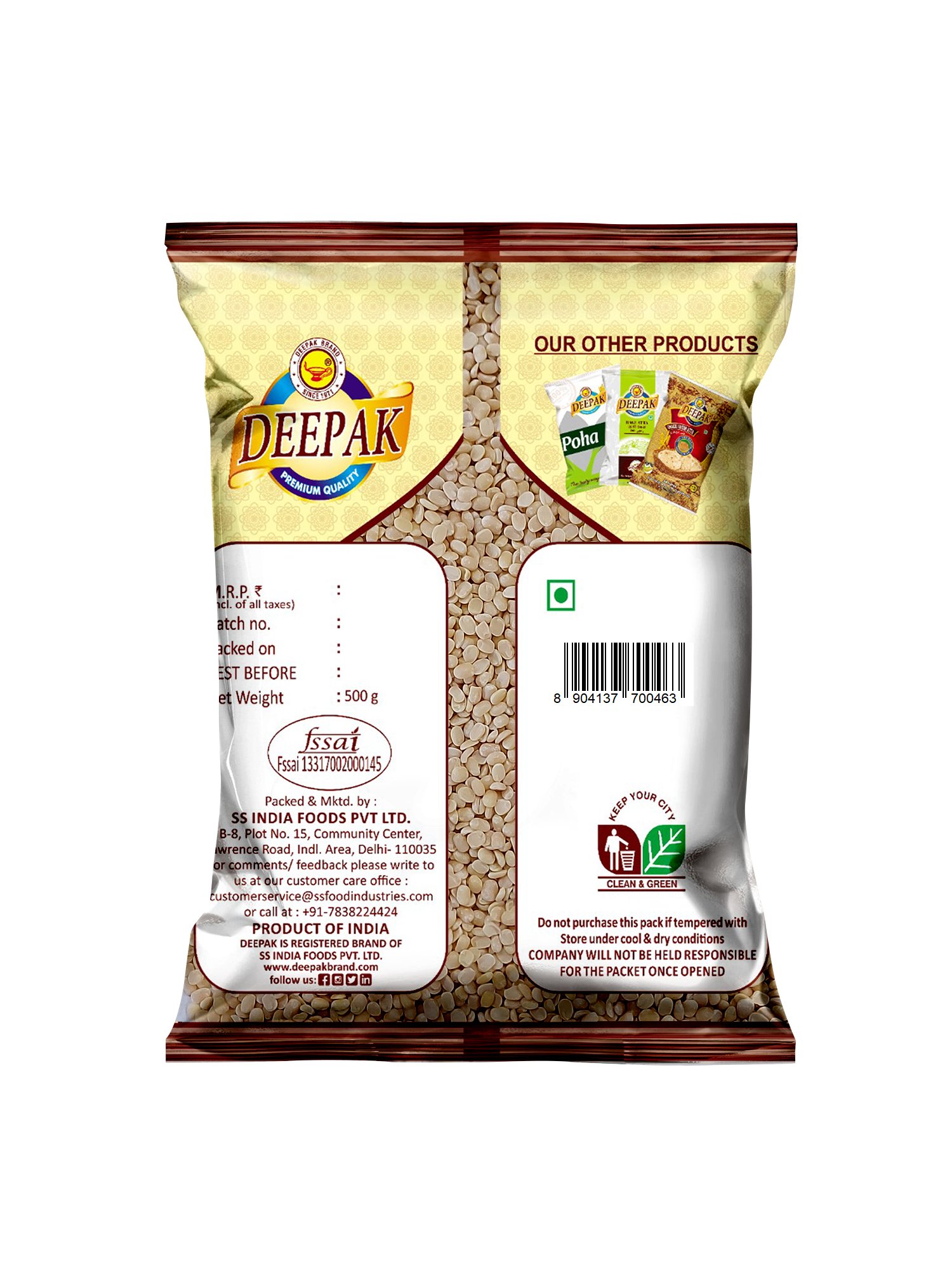 Best Urad Dhuli Dal Manufacturer in India | Deepak Brand