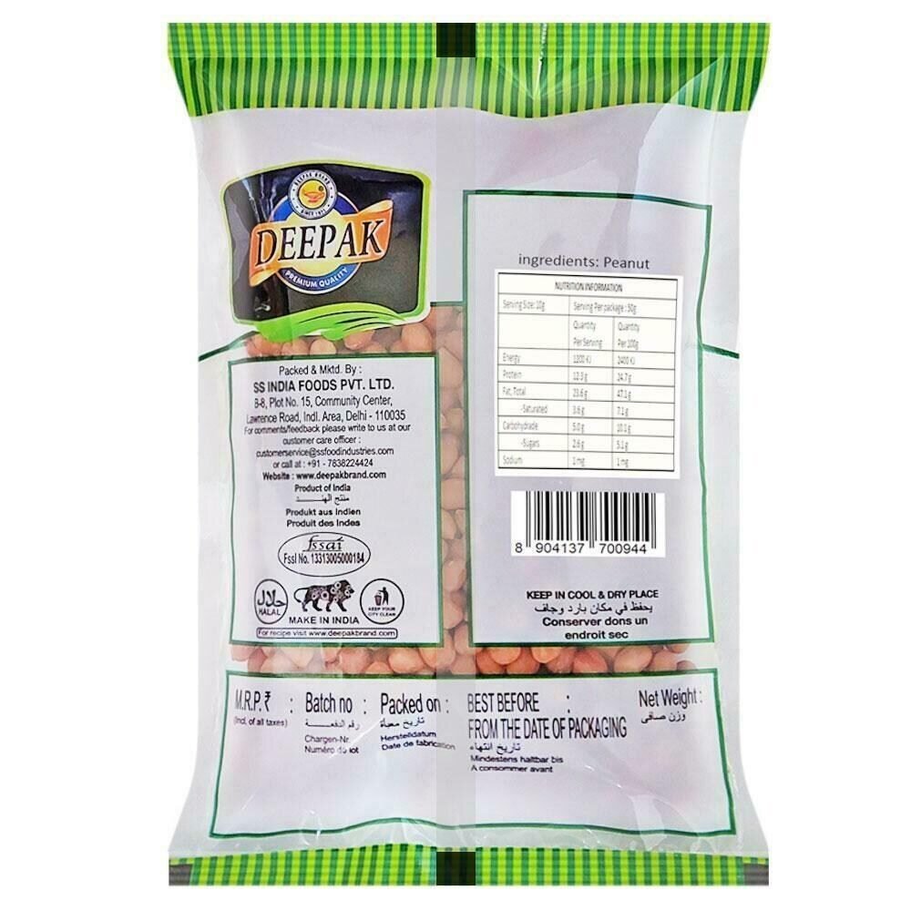 Red Raw Peanut Manufacturer in India | High-Quality Groundnuts Red Raw Peanut Manufacturer in India | High-Quality Groundnuts